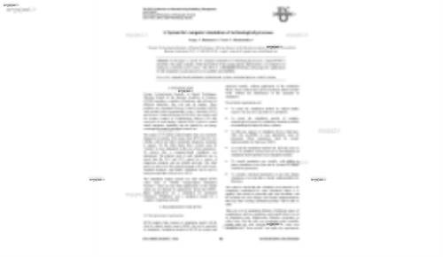 A System for computer simulation of technological processes